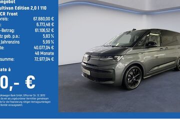 VW T7 Multivan 5.000 km 67.880 &euro; Göttingen 37081