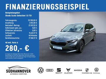 Gebrauchte Skoda Scala